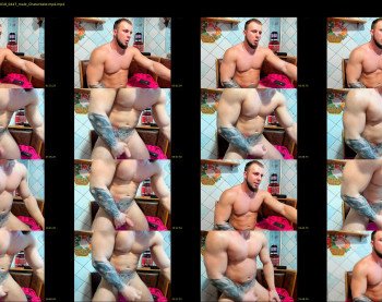 bigjerry6913