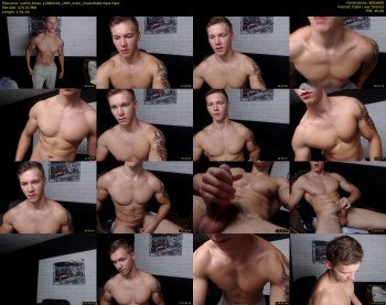 lustful_brian