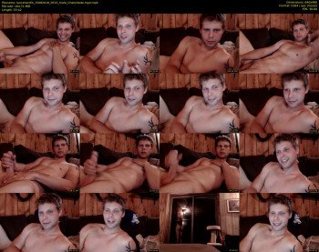 lancehardin