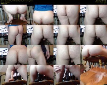 lewddude94