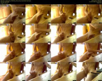 single_skin
