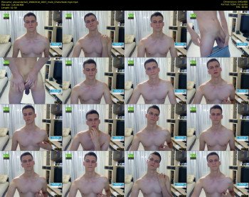 alexandertall