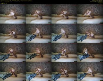 wantskype33