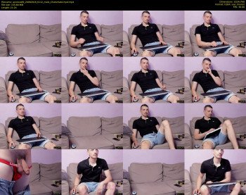 azureus69