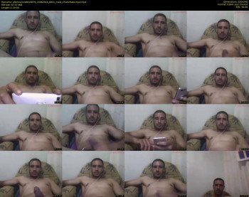 elbrins11198619679