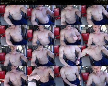 southernmuscleken