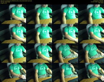 bareballs25