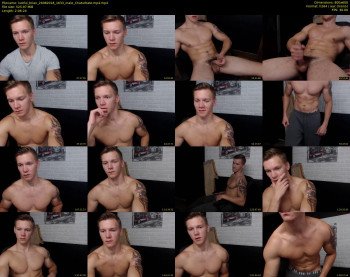 lustful_brian