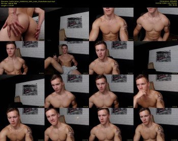 lustful_brian