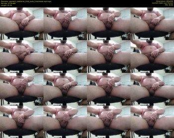squirteril