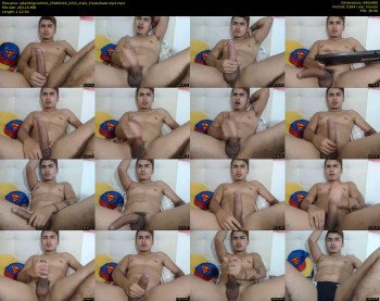 adambigcockhot