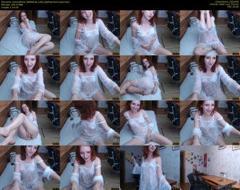 AmmyShine