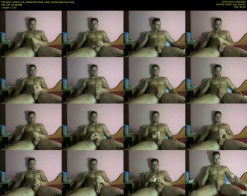 arthur_hot