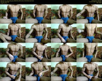 bi_chocolate_gay