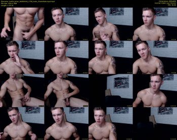 lustful_brian