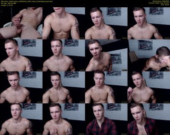 lustful_brian