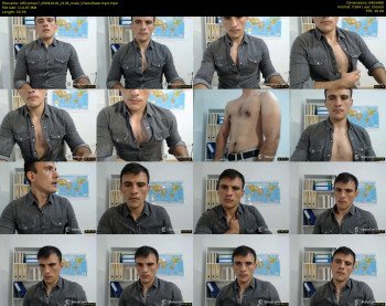 officeman7