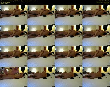 hornynstr8party