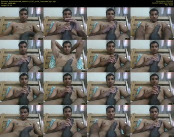 bigisawesome8