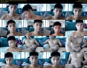 sghotguy91