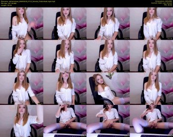 adriannesee