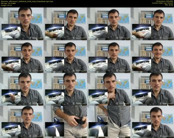officeman7