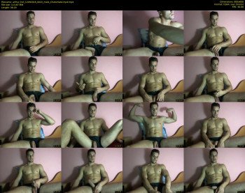 arthur_hot