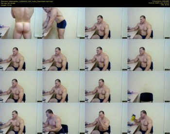edwinstalker