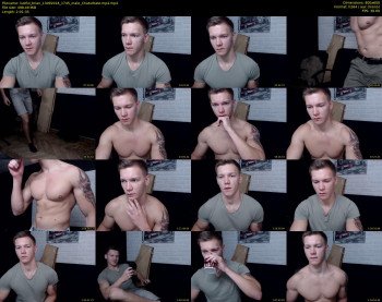 lustful_brian