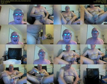 garygtx
