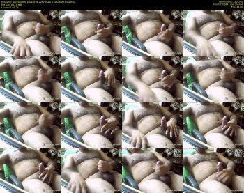 princehot06