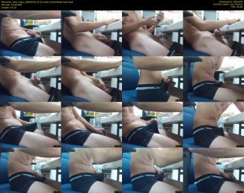 sexy_rogu