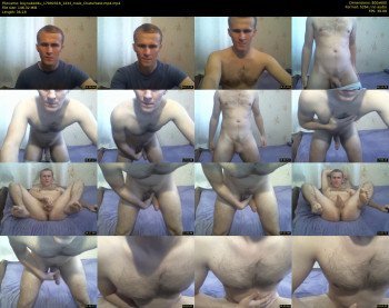 boynaked4u