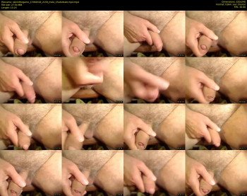 skininthegame