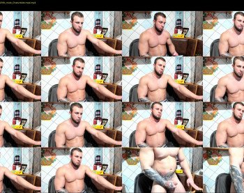 bigjerry6913