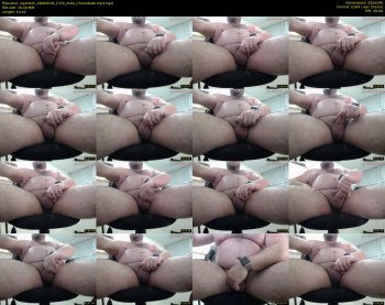 squirteril
