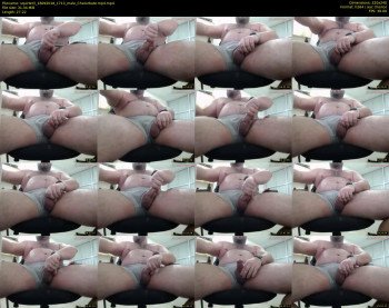 squirteril