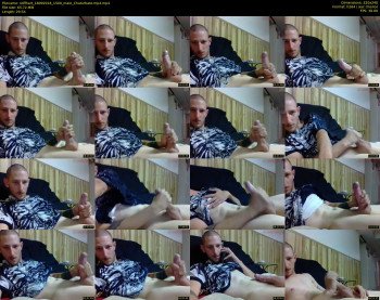 stiffhart