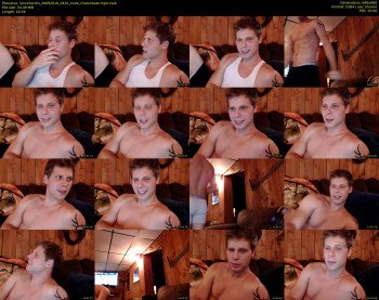 lancehardin