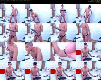 santihotguy