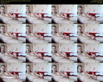 troy_brite