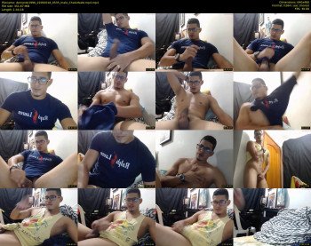 demente1996