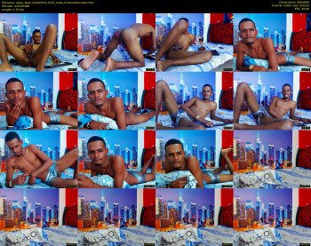 adan_west