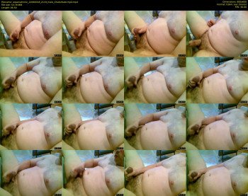 assamatronic