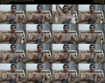 bigisawesome8