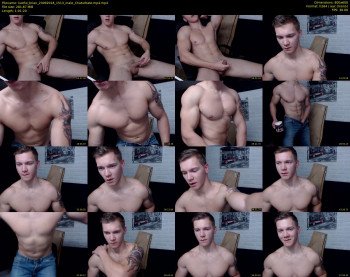 lustful_brian