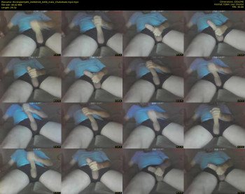 thicknplenty69