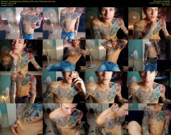 inkandpleasure