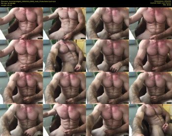 muscularedge6