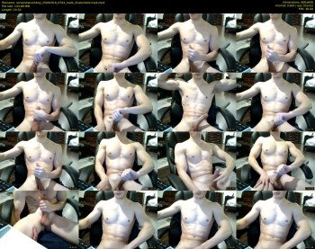 somenewcamboy